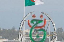 تحويل مؤسسة التلفزيون الجزائري‮ ‬إلى‮ مجمع‬