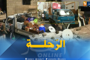 العاصمة: إستئناف العملية 24 من عمليات إعادة الإسكان بترحيل 400 عائلة هذا الخميس