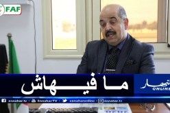 دمارجي يستبعد إستئناف البطولة في هذا التاريخ