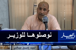 سيافي: “رسالة أنصار مولودية وهران ستصل إلى وزير الشباب والرياضة”