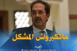 بيراف:”وجهنا الدعوة لرئيس اللجنة الأولمبية العراقية ولا يجب تضخيم الأمور”