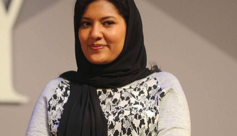 السعودية تعين إمرأة  كسفيرة لها لدى أمريكا