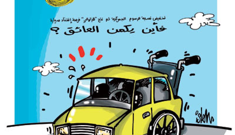 خفض تعريفة استيراد السيارات والشاحنات إلى 20 بالمائة