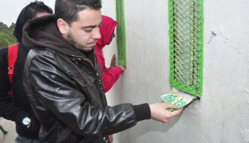 الجزائر البوسنة عملية بيع تداكر المباراة