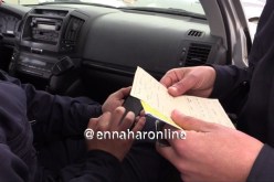 إسترجاع سيارة محل بحث دولي ببسكرة