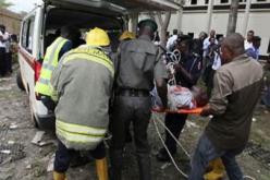 مقتل سياسي بالرصاص في شمال نيجيري