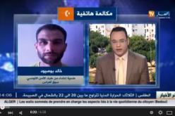 بالفيديو  جزائري يروي تفاصيل قصة إعتداء رجال الأمن التونسي عليه