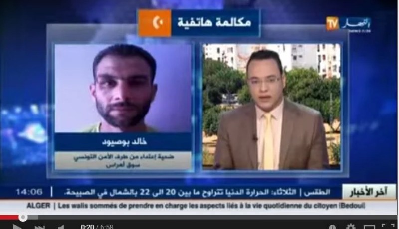 بالفيديو  جزائري يروي تفاصيل قصة إعتداء رجال الأمن التونسي عليه