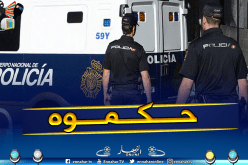 بالفيديو.. الشرطة الإسبانية تلقي القبض على جزائري خطف ابنته من بريطانيا