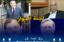 3 وزراء سابقين ضمن قائمة اللجنة الإستشاريه لهيئه الوساطه والحوار