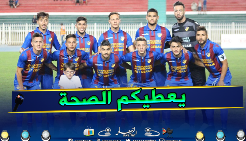بارادو يضرب بالثقيل أمام أكادير ويستحق كل التقدير