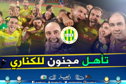 بالفيديو…شبيبة القبائل تقلب الطاولة على المريخ من أم درمان وتتأهل