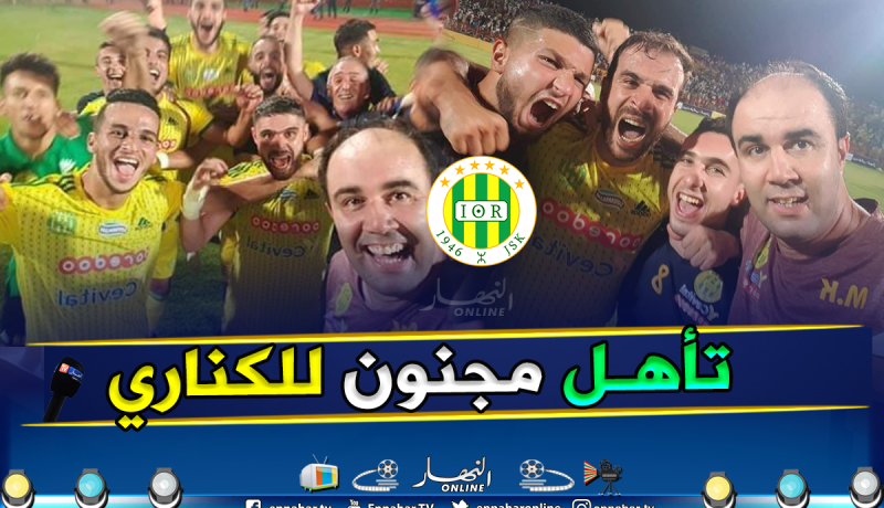 بالفيديو…شبيبة القبائل تقلب الطاولة على المريخ من أم درمان وتتأهل
