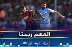 هذا ماصرح به محرز بعد مباراة بورنموث