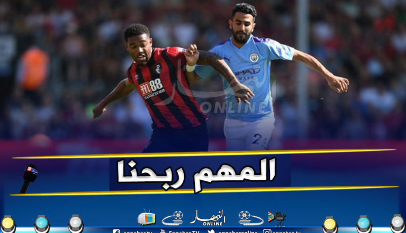 هذا ماصرح به محرز بعد مباراة بورنموث