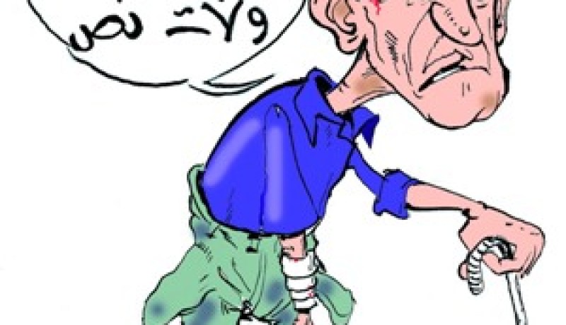 عروس تسرق 61 مليونا من زوجها التسعيني