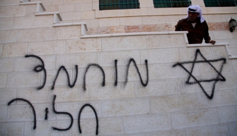 عبارات مسيئة للمسيح على جدران دير ومقبرة في القدس