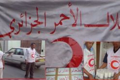 الهلال الأحمر الجزائري يقدم أدوية و عتاد طبي لسكان غزة