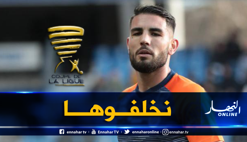 ديلور يرفع التحدي في كأس الرابطة الفرنسية