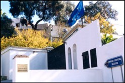 مفوضية الإتحاد الأوروبي‮ ‬تدعم‮ ''‬الخلاطين‮''‬