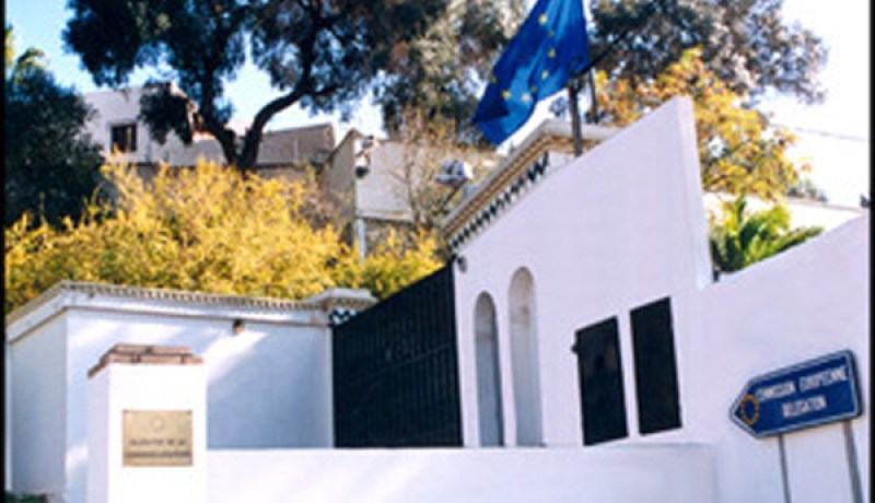 مفوضية الإتحاد الأوروبي‮ ‬تدعم‮ ''‬الخلاطين‮''‬