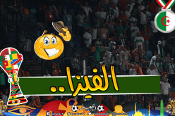 السفارة المصرية تُرحب بالجزائريين وتمنح تفاصيل جديدة