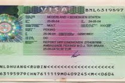 جمعية مساندة مهاجري فرنسا تنتقد سياسات الحكومات الاوروبية تجاه المهاجرين