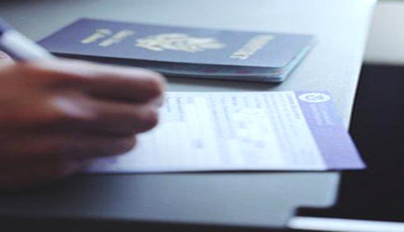 ''إجراءات مراقبة العودة تخص طالبي التأشيرة قصيرة المدى أحادية الدخول''