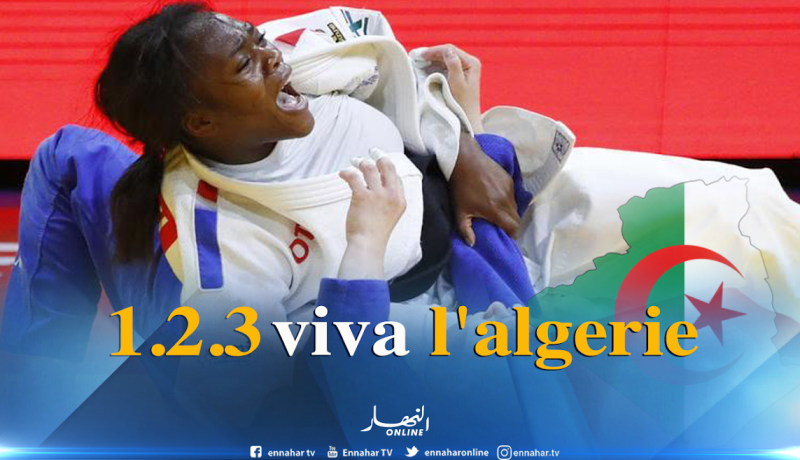 بالفيديو..مصارعة فرنسية تردد 1.2.3 viva l’algerie