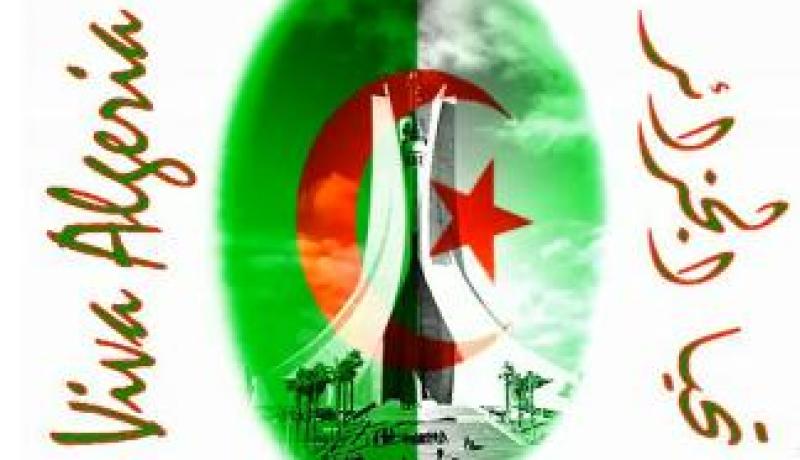 تحيا الجزائر