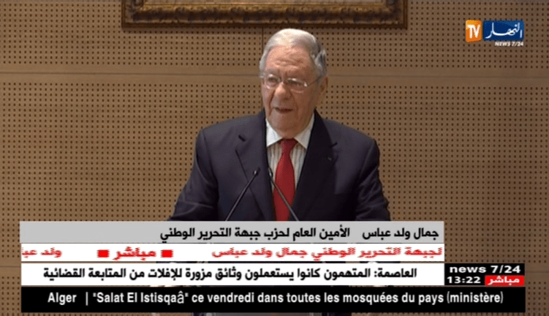 ولد عباس: إنتهى عهد “البني عميست” في الأفلان