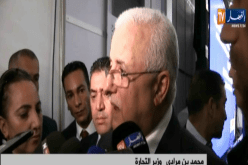 بن مرادي يعلن إجراءات جديدة للتقليص من فاتورة الواردات