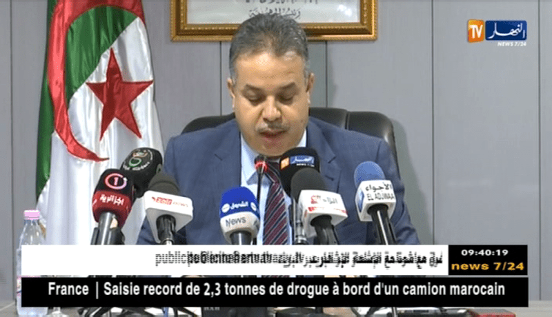 فتح الاكتتاب لـ 70 ألف  للتسجيل بصيغة “lpa”  في 2018