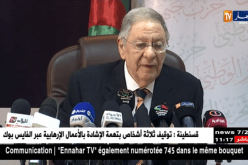 ولد عباس:”سنقوم بـ 11 تجمعا وطنيا خلال الحملة الانتخابية”