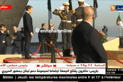 ماكرون يترحّم على أرواح شهداء الثورة الجزائرية