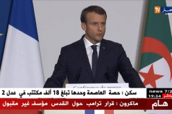 ماكرون.. مراجعة قاعدة  الإستثمار 49/51 قرار سيادي  للجزائر
