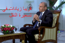 عبد الغاني زعلان.. زيادات في تسعيرة النقل حسب القدرة الشرائية للمواطن