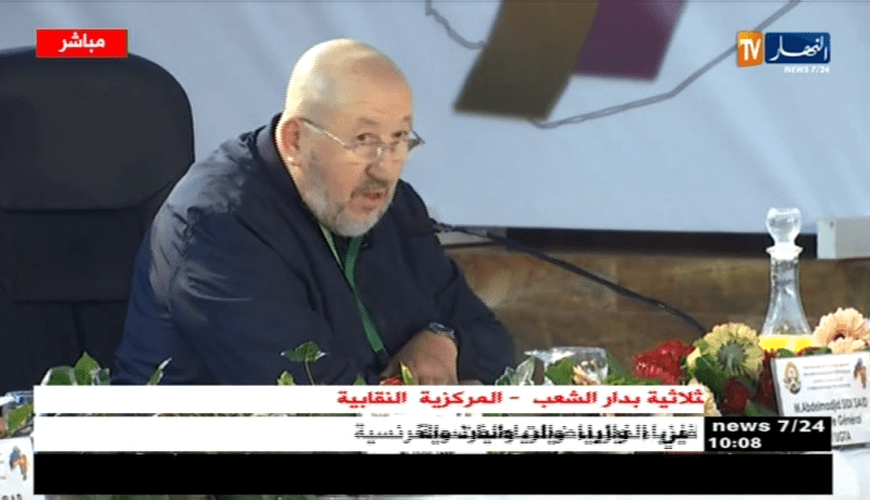 سيدي السعيد: الحكومة ملتزمة مع الشركاء الإجتماعيين
