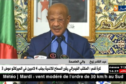 زوخ: سنواصل عملية الترحيل إلى غاية العملية الـ26 