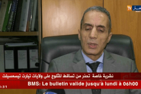 محمّد بلعبدي يكشف أن القمح الليّن كان الأكثر تكلفة في فاتورة الإستيراد !!