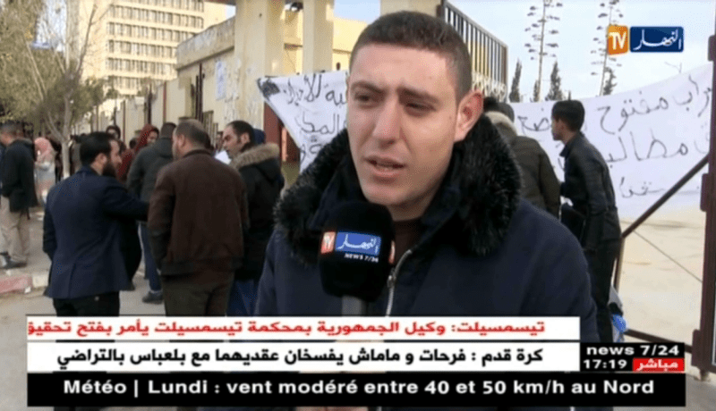 وهران: طلبة علم المكتبات يردون على تصريحات وزير التعليم العالي والبحث العلمي