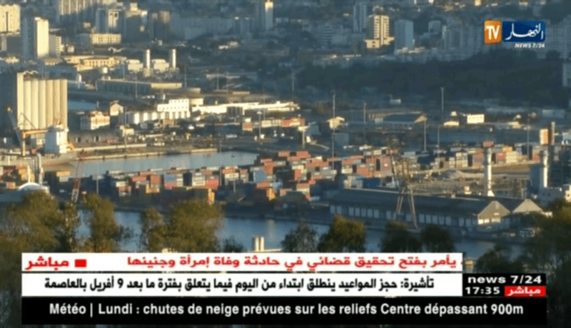 مجموعة أوكسفورد البريطانية تؤكد بأن الأفاق الإقتصادية للجزائر تبقى إيجابية