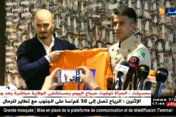 العداء عبد اللطيف بقة يوقع عقدا شراكة مع مؤسسة  ALLEGORIE GROUP