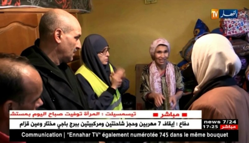 تيسمسيلت: إلتفاف إنساني حول عائلة قناب لتحسين أوضاعها