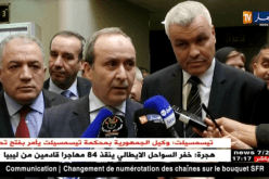 صحة: حزبلاوي.. أبواب مفتوحة أمام الأطباء المقيمين والخدمة المدنية لن تلغى