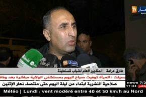 طارق عرامة يفند إشاعة إصابة لاعب شباب قسنطينة الجديد بلخيثر