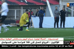 فريد شعال يرفض العودة للمولودية ويهدد بموسم أبيض