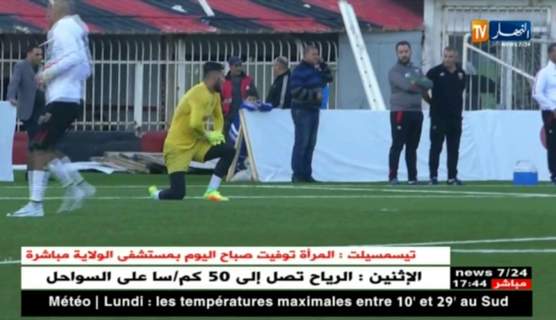 فريد شعال يرفض العودة للمولودية ويهدد بموسم أبيض