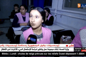 هكذا كانت عطلة التلاميذ وهذا ما يُعولون عليه في الفصل الثاني