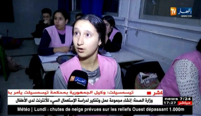 هكذا كانت عطلة التلاميذ وهذا ما يُعولون عليه في الفصل الثاني